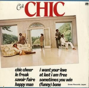 å c'est chic SD19209