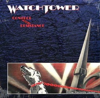 ウォッチタワー control