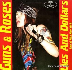 󥺡ɡ lies and dollars live at ritz new york G&R1