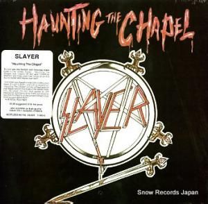 쥤䡼 haunting the chapel 71083-0