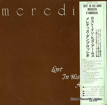 メレディス・ダンブロッシオ ロ