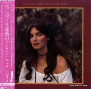 ߥ롼ϥꥹ ˱Ǥ鯤ΤȤ P-10825W