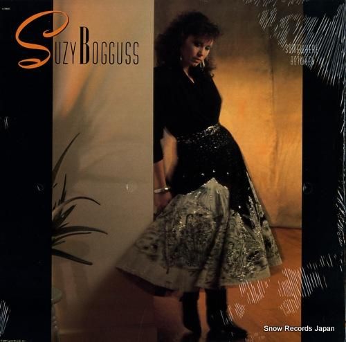 スージー・ボガス somewh