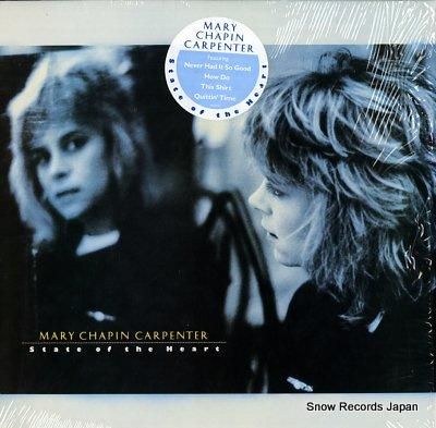 メアリー・チェイピン・カーペン