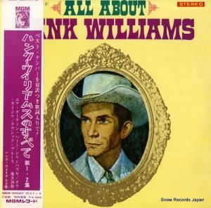 ϥ󥯡ꥢॹ ϥ󥯡ꥢॹΤ٤裱 SMM-9004(1-2)