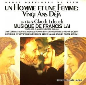 ե󥷥쥤 un homme et une femme 240933-1