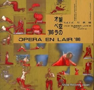 ĸ ͶΥڥ '86 T32-1105-8