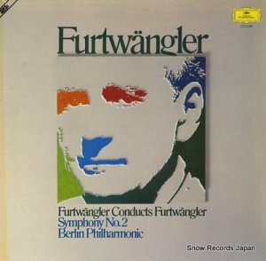 إࡦեȥ󥰥顼 furtwangler cunducts furtwangler symphony no.2 2707086 / 2530675
