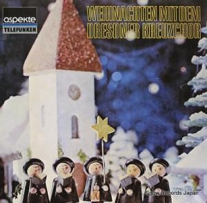 ɥ쥹ǥ͹羧 weihnachten mit dem dresdner kreuzchor 6.41323