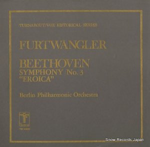إࡦեȥ󥰥顼 beethoven; symphony no.3 in e-flat major, op.55 eroica THS65020