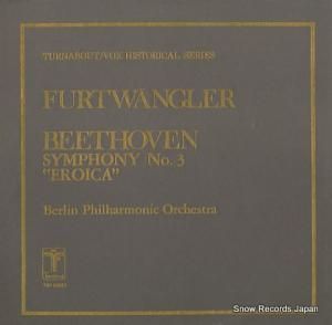 إࡦեȥ󥰥顼 beethoven; symphony no.3 in e-flat major, op.55 eroica THS65020