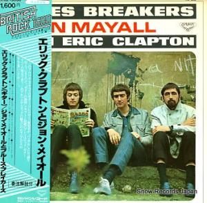 󡦥ᥤȥåץȥ john mayall and eric clapton K16P-9066