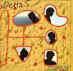 ǥ륿 see the whirl PREX6