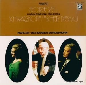 硼 ޡ顼ζʽֻҶԻ׵Ĥʳū EAC-70200