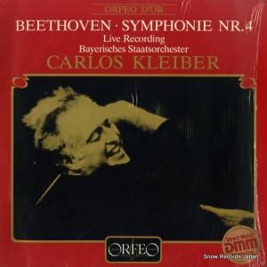 饤С ١ȡ󡧸裴 25PC-10040 / S100841B