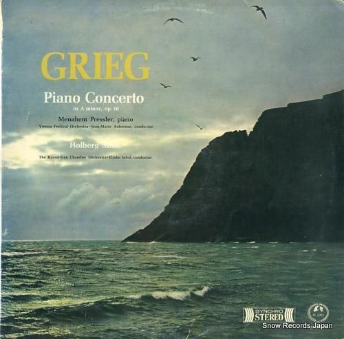 ジャン=マリー・オーベルゾン