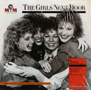 ガール・ネクスト・ドア the girls next door ST-71053
