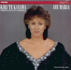 キリ・テ・カナワ ave maria 412629-1