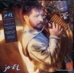 票롦˥ come on joe 6374-1-R