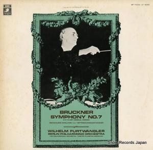 إࡦեȥ󥰥顼 ֥åʡ裷֥ĹĴʸŵǡ WF-70036-37