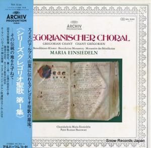 ޥꥢ󥸡ǥƻ顼롦 ꡼쥴ꥪ裱 MA5046