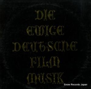 ɥȥå ǤΥɥıǲζʽ MFPL-80Z01-2