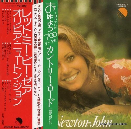 オリビア・ニュートン・ジョン レット・ミー・ビー・ゼア EMS-80077