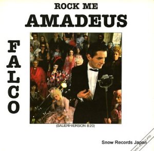 ե륳 rock me amadeus 392017-1