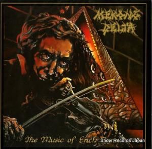 ᥳ󡦥ǥ륿 the music of erich zann AAARRG11