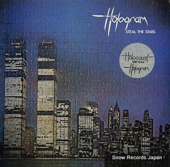 ホログラム steal the