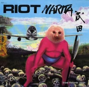 饤å narita SN-16271