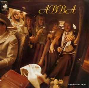  abba DSP-4001