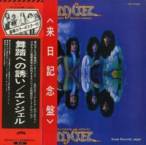 󥸥 ƧؤͶ VIP-6385