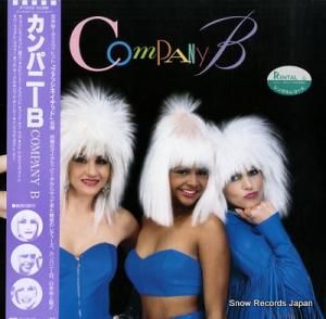 ѥˡB company b P-13552