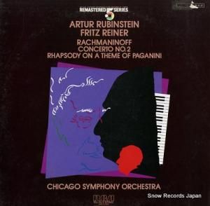 ȥ롦롼ӥ󥷥奿 եޥ˥Υաԥζն裲 RCL-5512