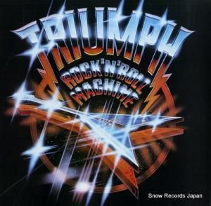 ȥ饤 rock & roll machine MCA-1455