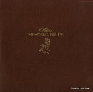 アリス アリス・メモリアル '72-'75 ETP-60367