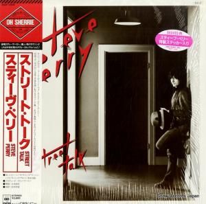 ƥڥ꡼ ȥ꡼ȡȡ 28AP2848