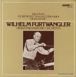 إࡦեȥ󥰥顼 ֥åʡ4ѥĹĴ֥ޥƥå MX9012M