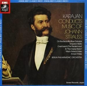 إ٥ȡե󡦥 ϥ󡦥ȥ饦Ĥɥʥ EAC-55019