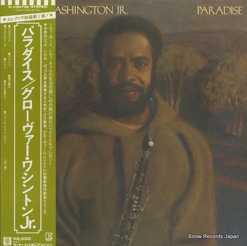 グローバー・ワシントン JR.