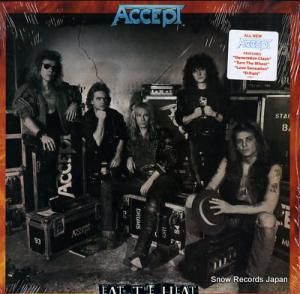 ץ eat the heat FE44368