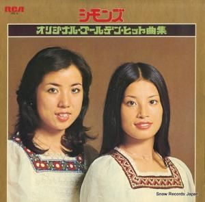 ꥸʥ롦ǥ󡦥ҥåȶʽ JRX-5