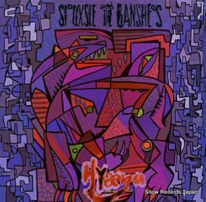 Х󥷡 hyaena SHEHP1