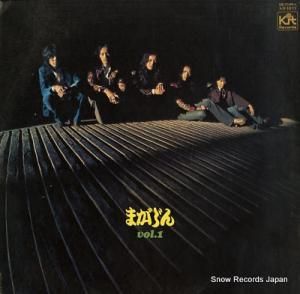 ޤ vol.1 CD-7109-X
