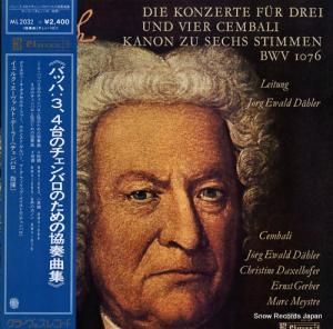 륯ȡǡ顼 ХåϡΥХΤζնʽ ML2032