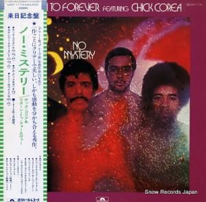 ꥿󡦥ȥե Ρߥƥ꡼ MPF1174