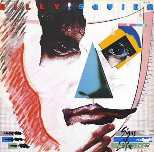 ビリー・スクワイア サインズ・