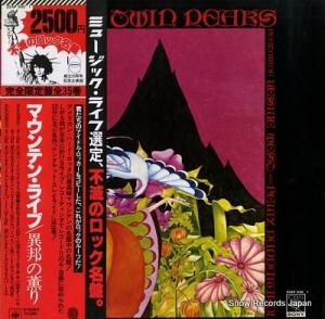 ޥƥ ޥƥ󡦥饤ˮη 25AP640-1