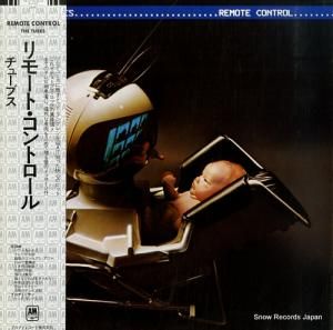 塼֥ ⡼ȡȥ AMP-6037